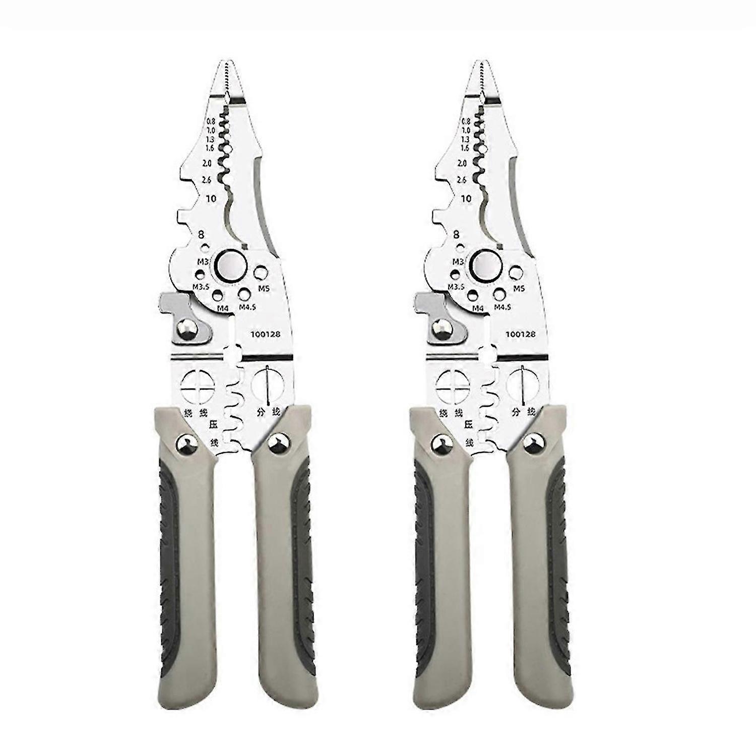 Multifunctional Wire Stripper Crimper Cable Cutter Pliers, 2Pcs