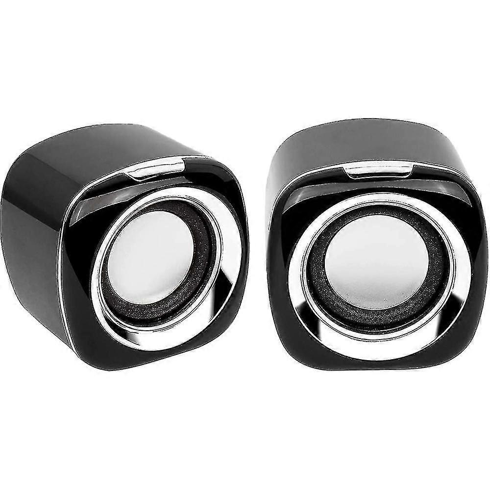 コンピュータスピーカー、PC電源スピーカーUSBスピーカーモニタースピーカー