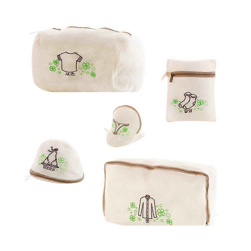 Mesh Washing Bag Double Layer Mesh Laundry Bag for Washing Beige Pattern 6