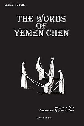 Worte von Jemen Chen