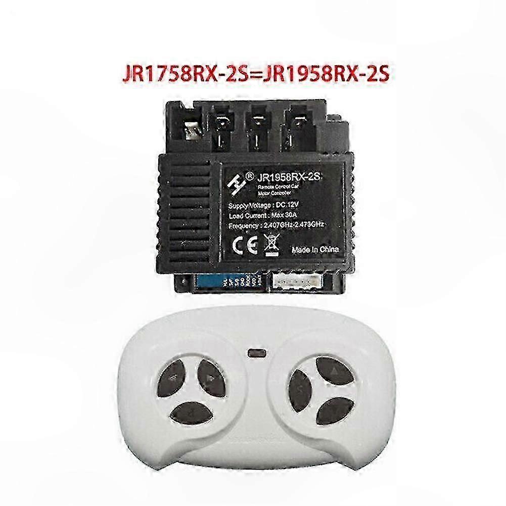 Baby Stroller Bluetooth Receiver Module 12V Remote Control Accessory