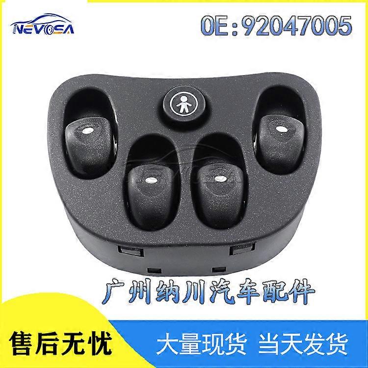 Suitable for Holden car window lift switch electric window control button switch 92047005