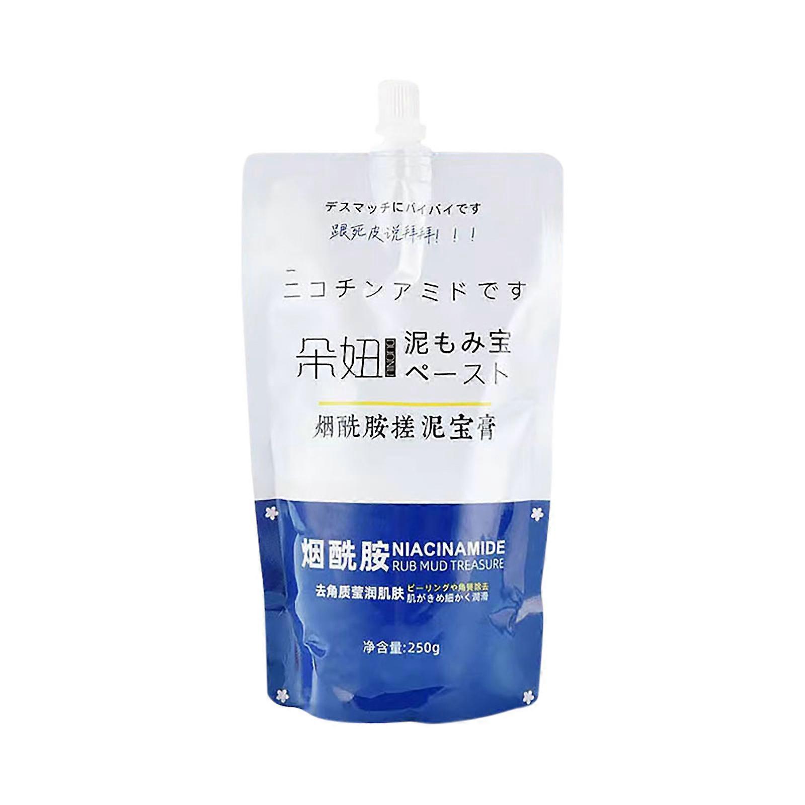 Mud Rubbing Cream Whole Body Cleaning, Moisturizing And Exfoliating Mud Rubbing Cream Bathing And Cleaning PU2661