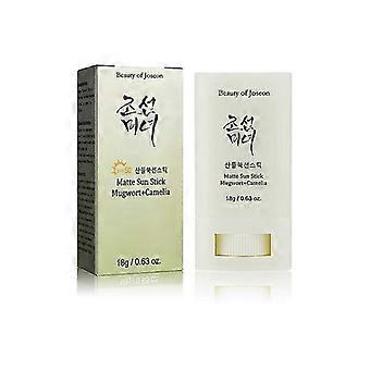 UV Protective Sunscreen Stick Spf 50 Moisturizing Anti Oxidant Oil-Control Solar Blocker Sun Cream Waterproof Sunblock Stick 18g,dbIAOS