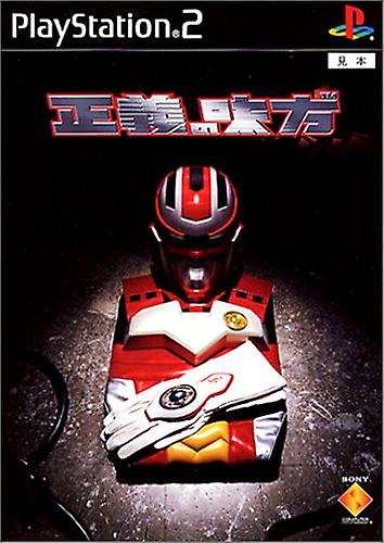 Seigi No Mikata - PS2 - PAL - New & Sealed