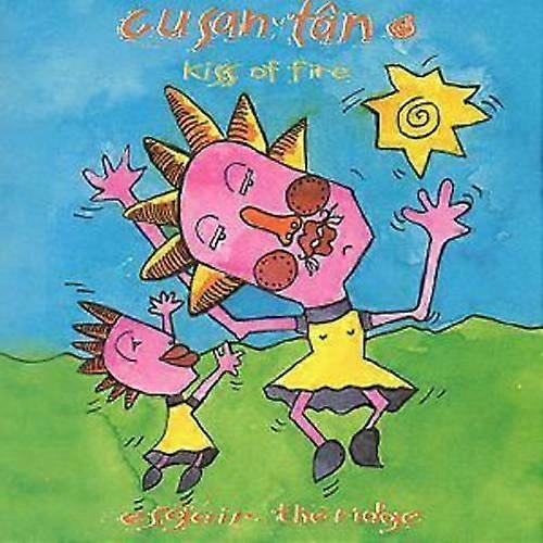 キス・オブ・ファイア・イヤー・エスゲイル - ザ・リッジCD(1996年)