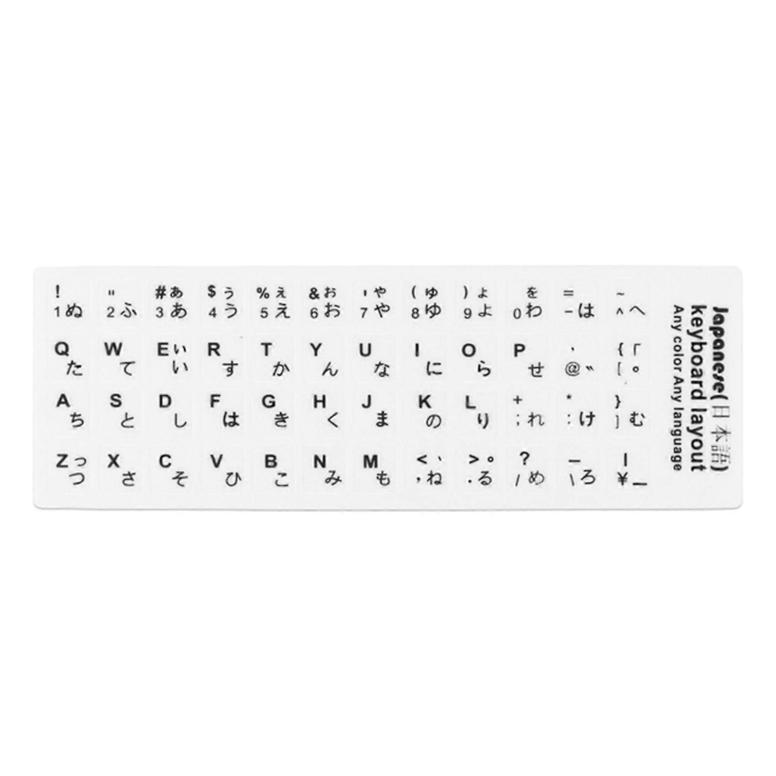 Keyboard Sticker Japanese English Letters Stickers for Computer Keypad Black White Characters on White Black Background  B