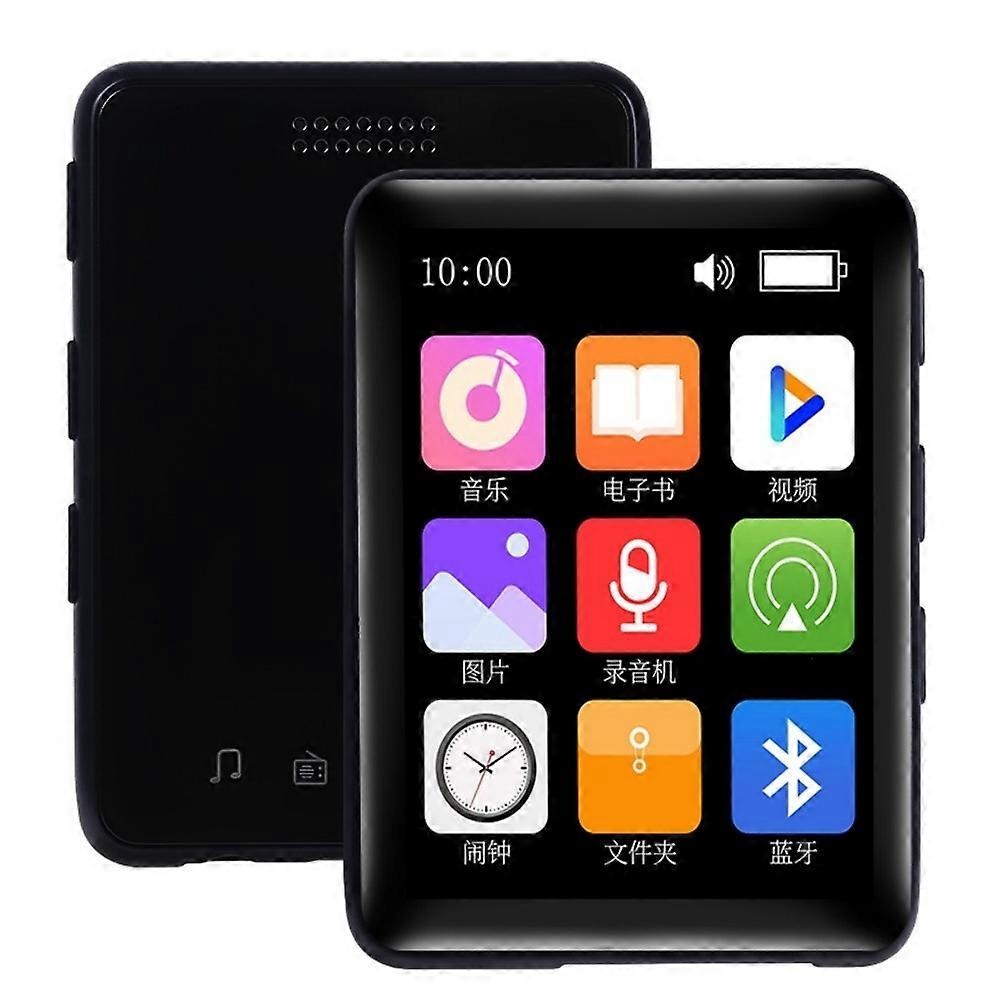 Metal MP3 Portable Student Version Touch Bluetooth MP4 Non -destructive Music Player Recording Card Play MP4