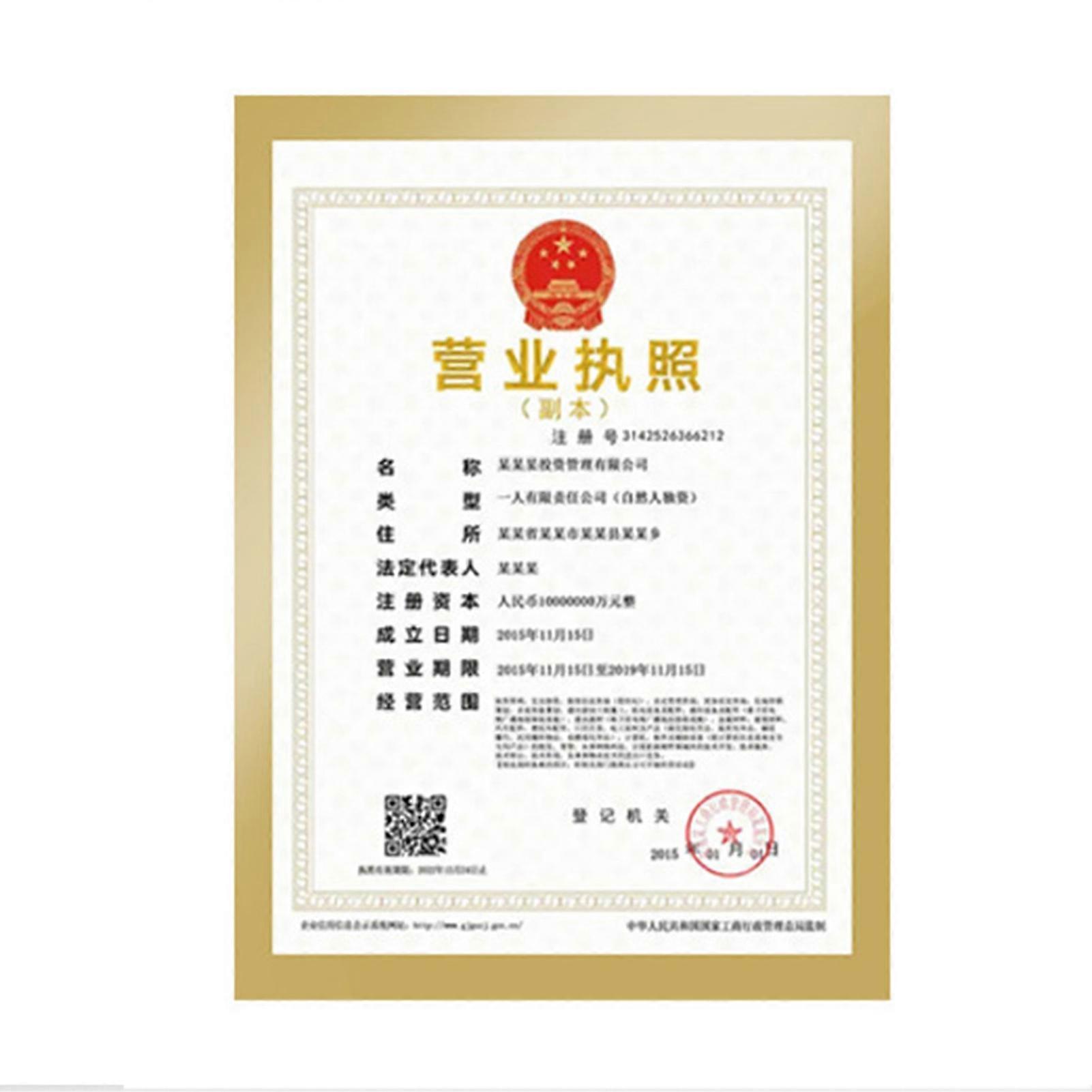 Magnetic Business Licens Self Adhesive Display Picture Protective Cover Suitable for Enterprises Indicators