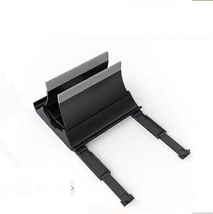 Black Multifunctional Vertical Laptop Cooling Stand Universal Laptop Tablet Storage Rack