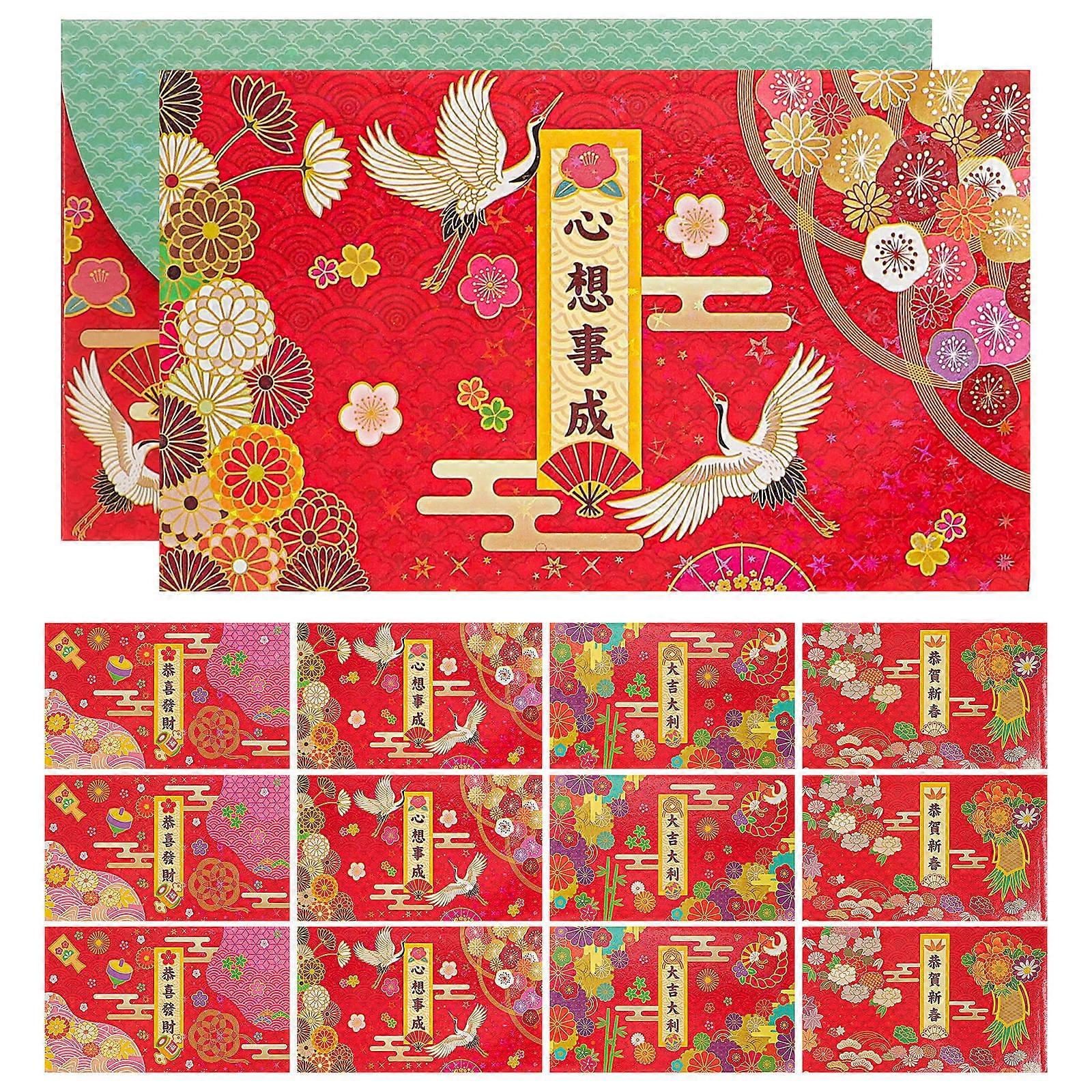 Paper Red Envelopes Horizontal Red Packet for Party Decoration 12Pcs