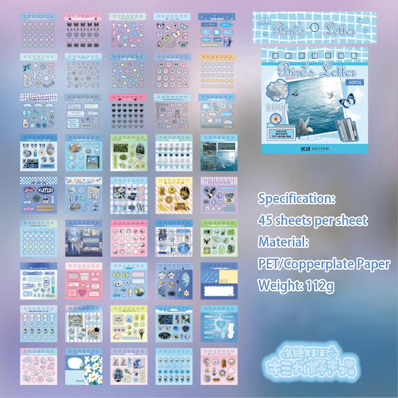 12 Zodiac Series Glue-free False Eyelashes 0.05mm Segmented C-curled Self-adhesive False Eyelashes