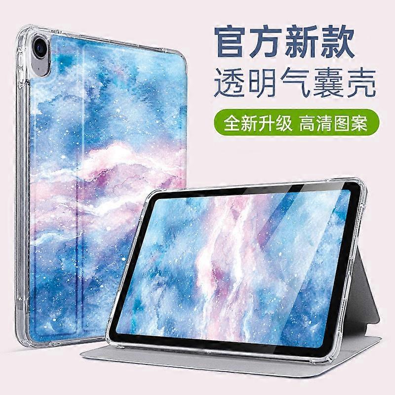 Case For Ipad 2025 11 11" Back Airbag: Starry Sky Marble Art Pattern Mini Thin