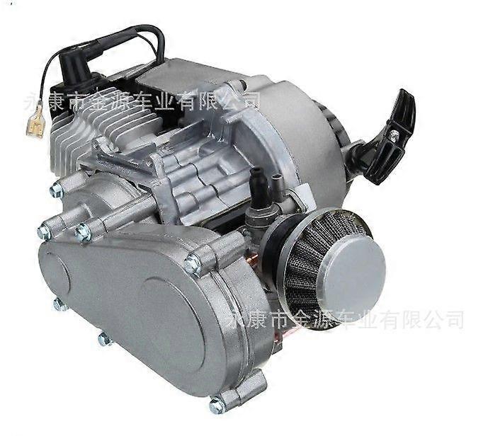 Compatible with 2-stroke engine assembly, mini motorcycle ATV, 47cc/49cc engine, silver starter.