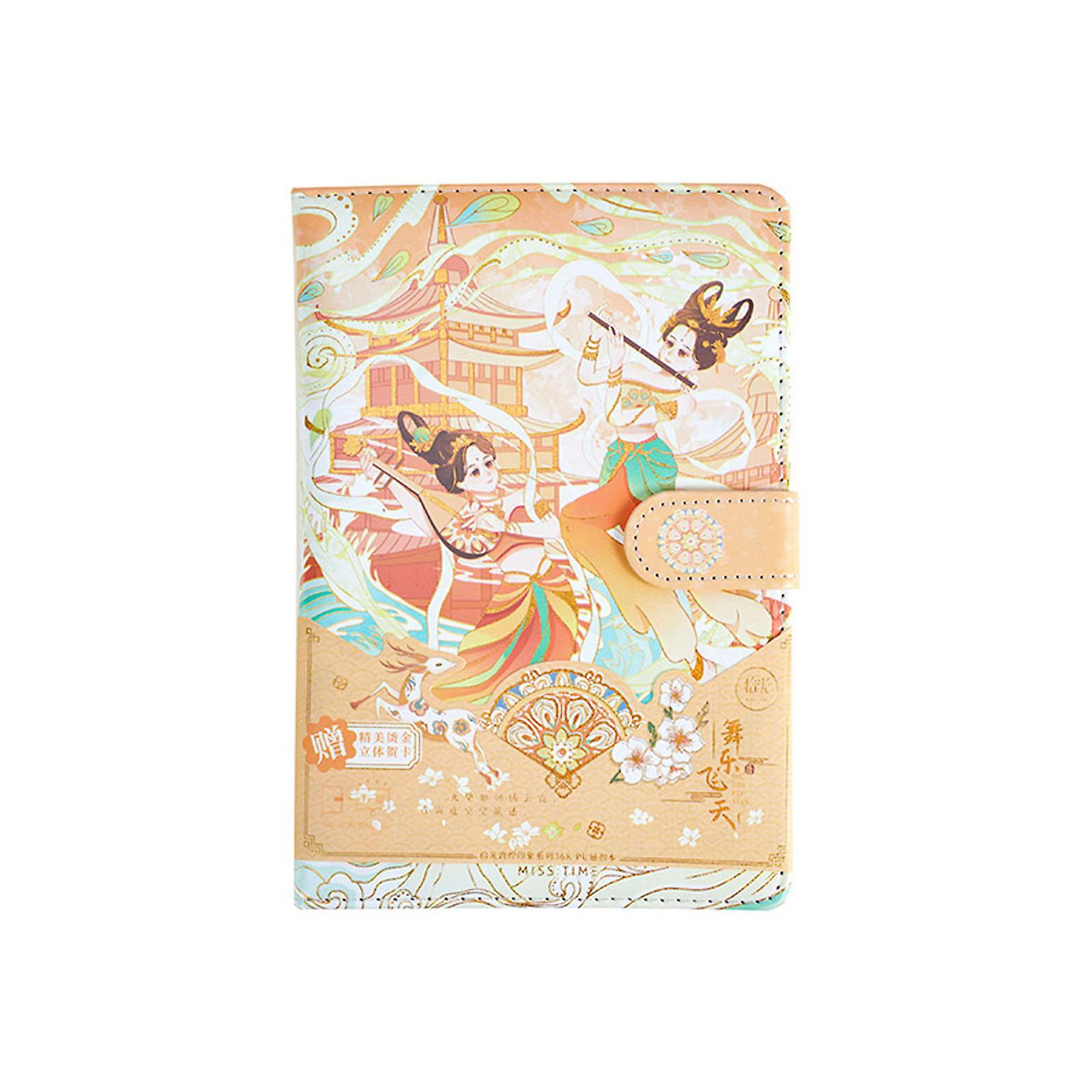 Chinese Style Notebook 112 Sheets Colored Inner Paper for School Class Reward