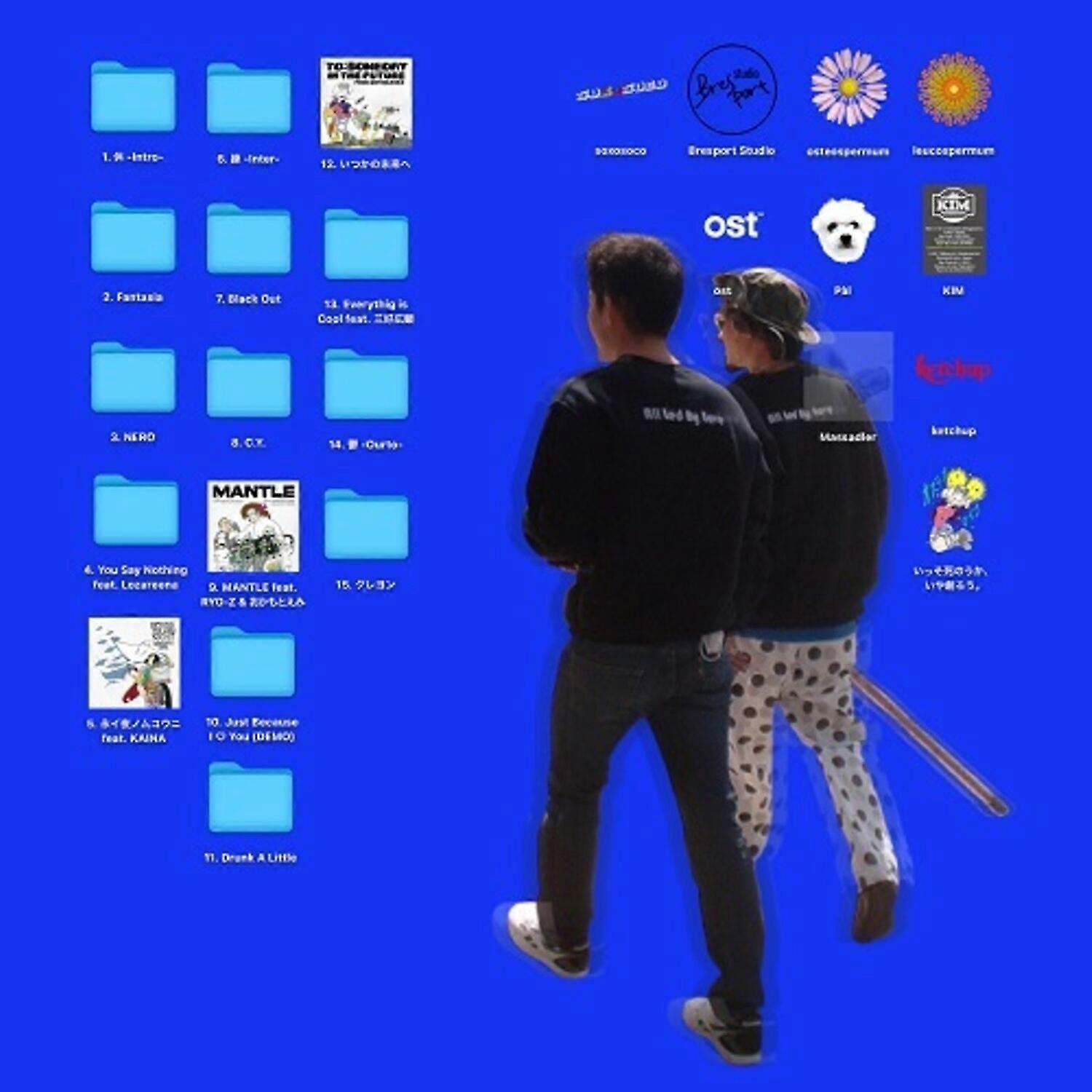 Osteoleuco - Rather Create Than Drop Dead  [VINYL LP] USA import