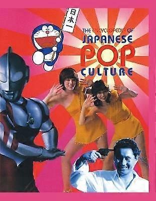 Encyklopédia japonskej pop kultúry