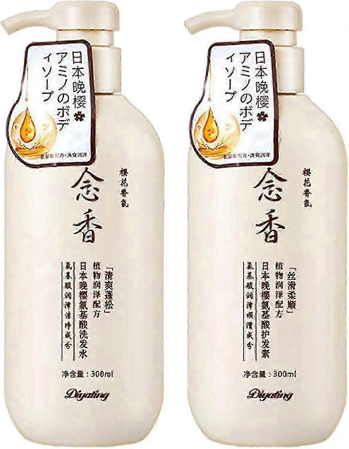 Japanse Shampoo en Conditioner Set, Japanse Aminozuur Shampoo, Voedende Hoofdhuid Shampoo Om Droog En Beschadigd Haar Dikker te Maken