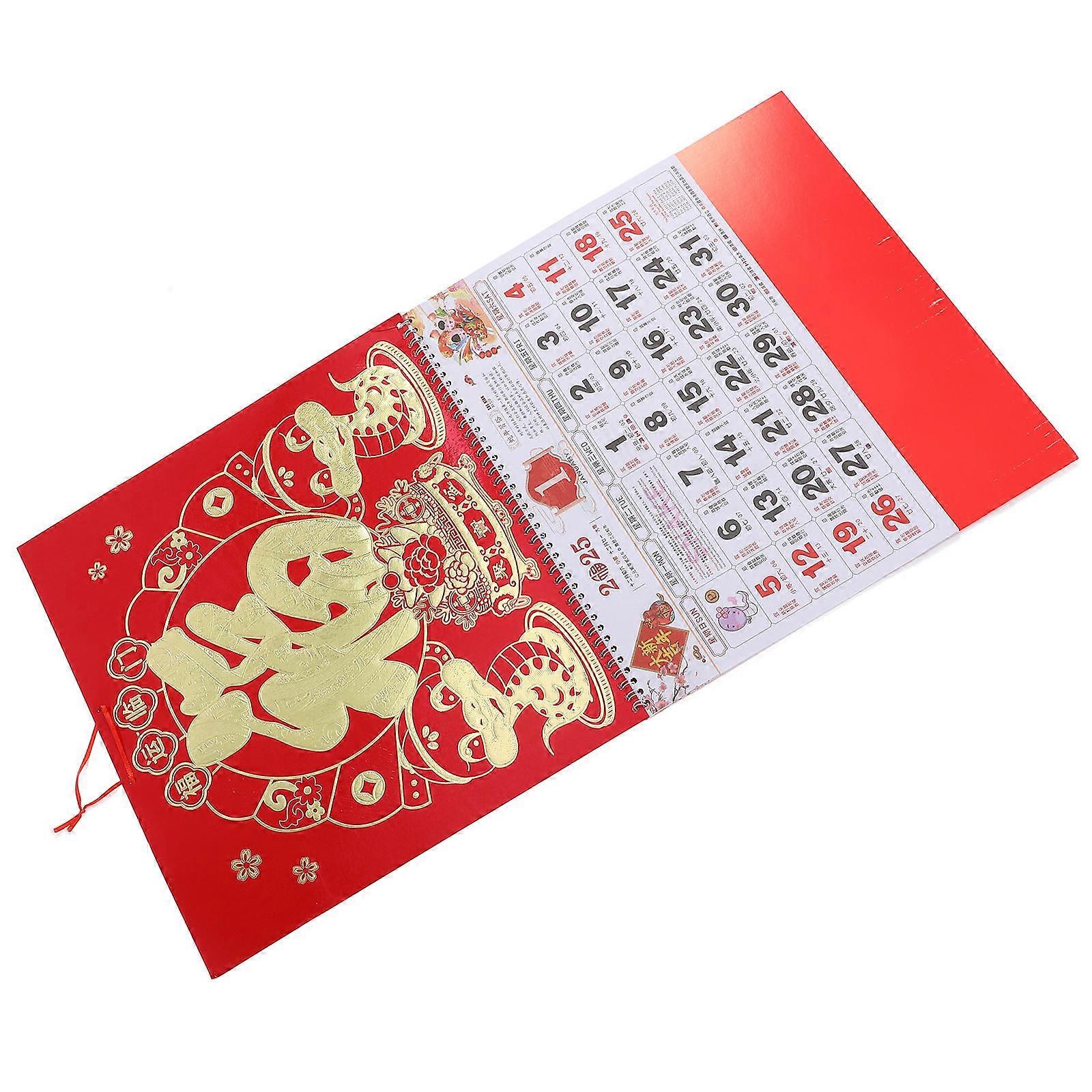 Large Calendar Wall Calendar Desk Placement Practical and Delicate Appointment Tracking 26.8×14.6×0.2in 1Set