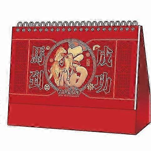 2026 Standing Flip Calendar: 2026 Small Desk Standing Flip Desktop Monthly Schedule Planner Stand Up Calendar Home Office Desktop Red