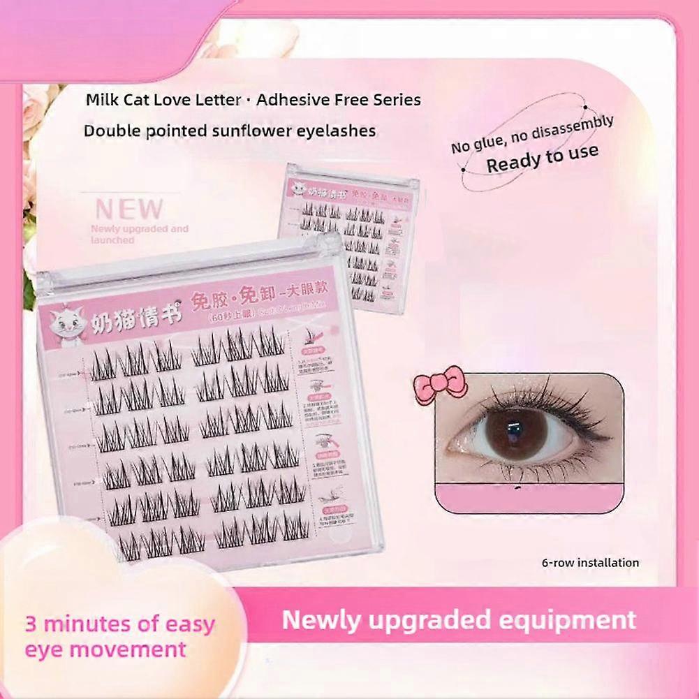 Self-Adhesive False Eyelashes Glue-Free Natural Single Cluster Lashes Easy Apply Beginner-Friendly