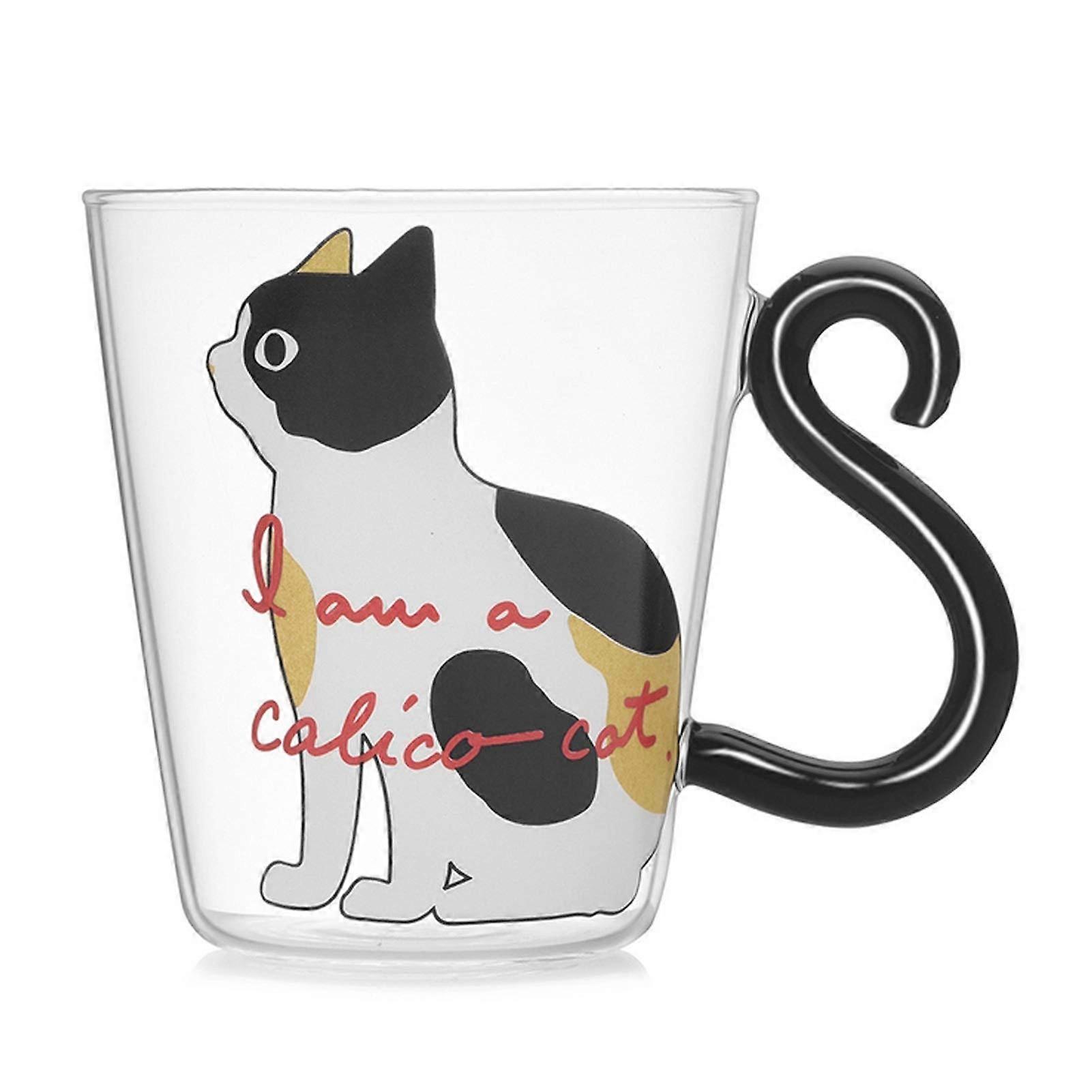 Cute Pattern Coffee Glass 250Ml 8.45Oz For Coffee And Milk Drinks Patterned Glass Cup