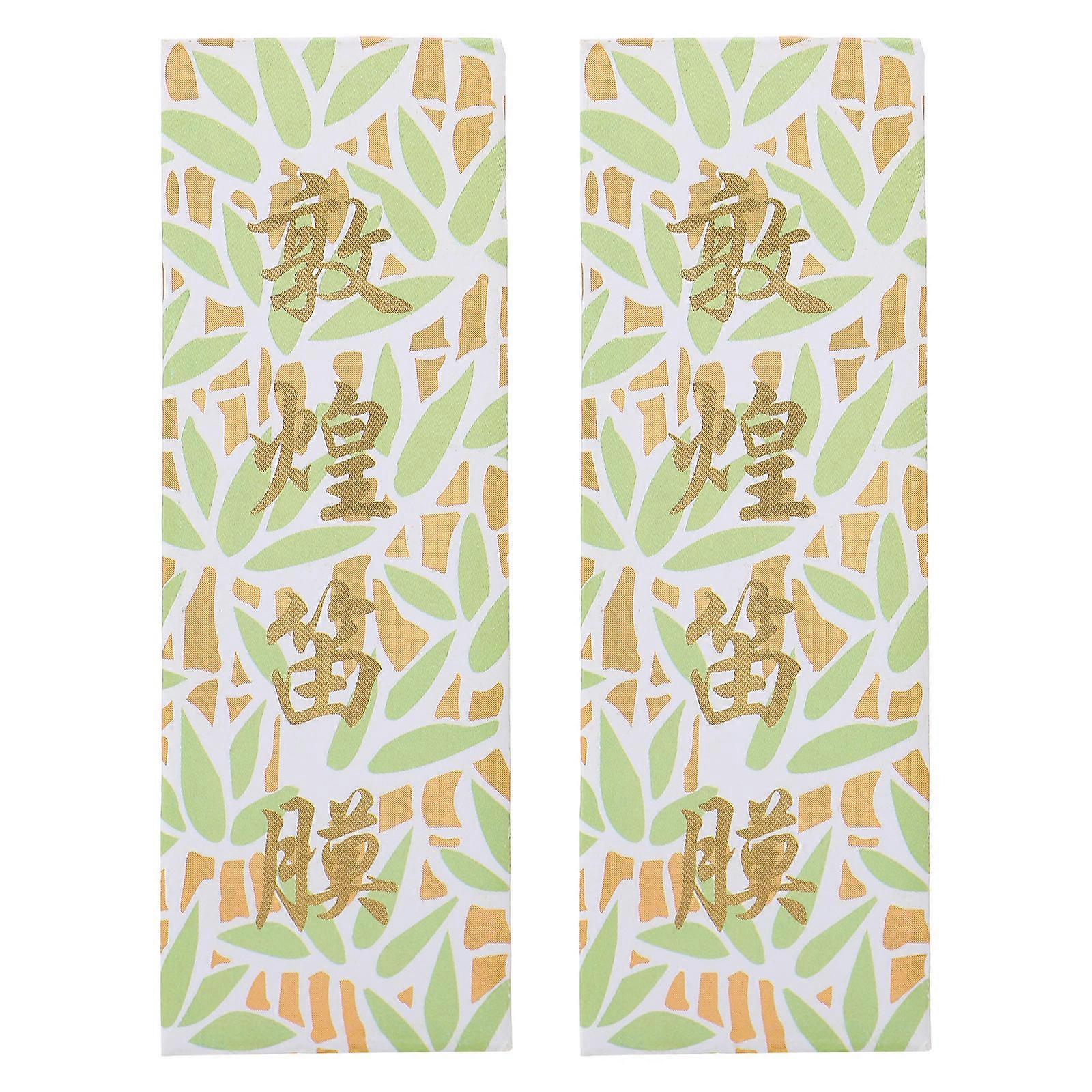 2 Pack Natural Reed Flute Membranes – Thin & Lightweight for Crisp Sound and Enhanced Performance
