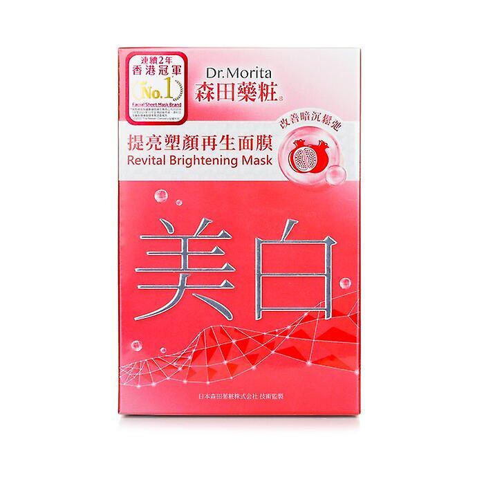 Dr. Morita Revital Brightening Mask 8pcs