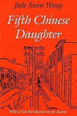 A cincea fiică chineză