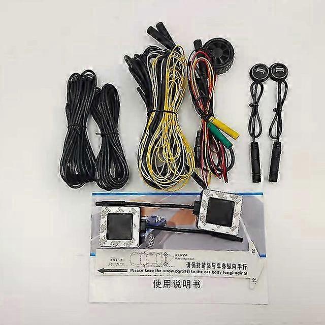 Blind Spot Monitoring System for Vehicle Lane Changing Aid with Mirror Radar Detection Device and Ultrasonic Sensor Distance Measurement