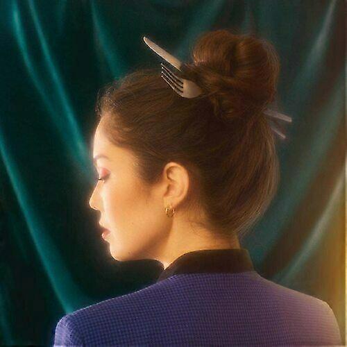 Really From Really From CD (2021) NEW