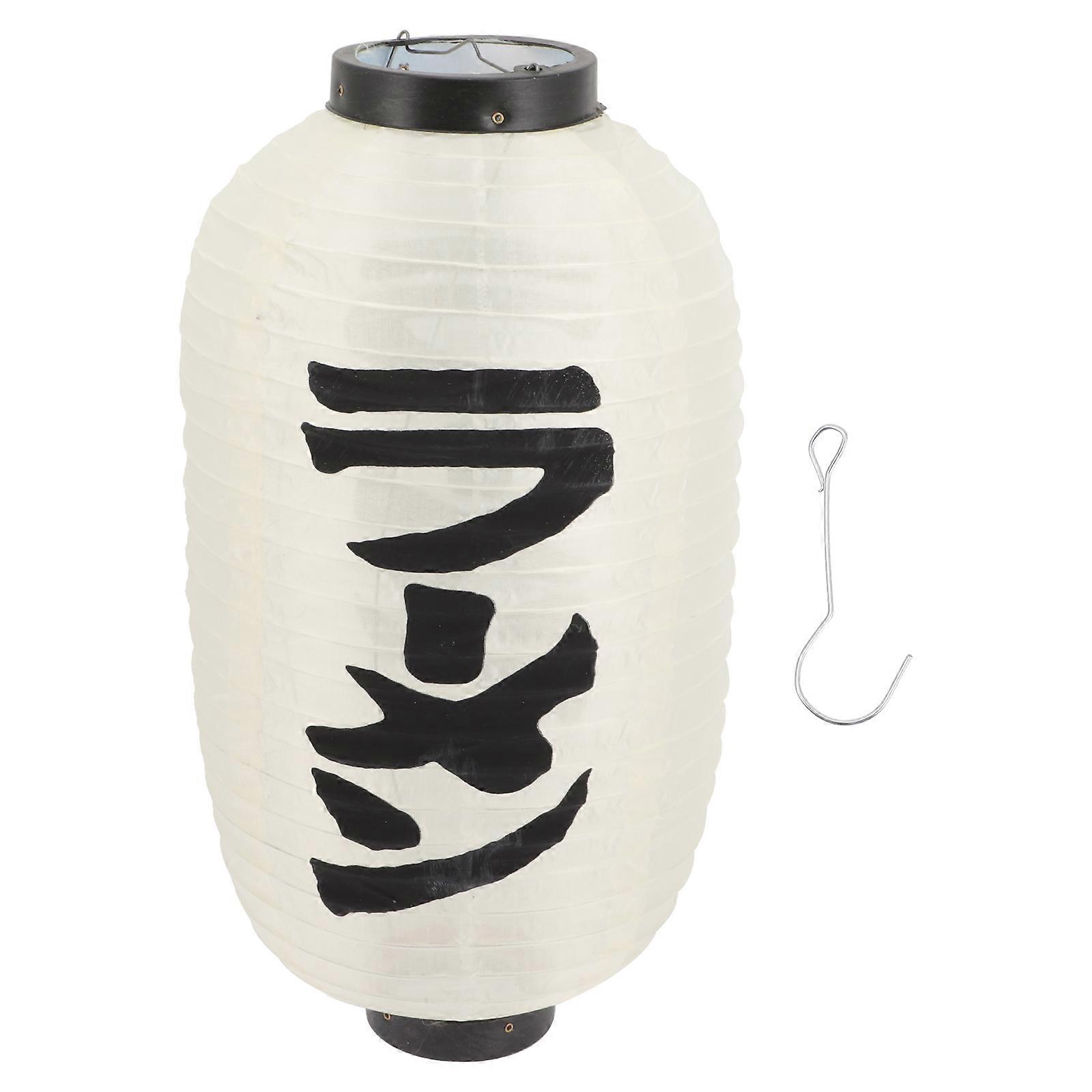 Waterproof Lantern Japanese Lantern Decoration for Hanging Use