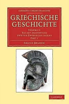 Griechische Geschichte