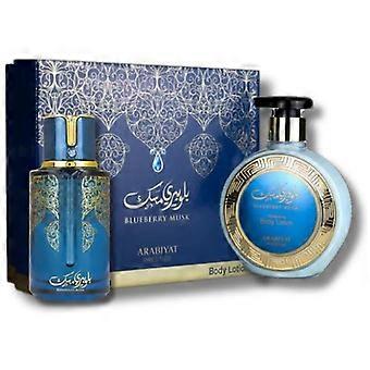 Set Arabiyat Prestige Blueberry Musk Edp 100ml + Body Lotion 300ml