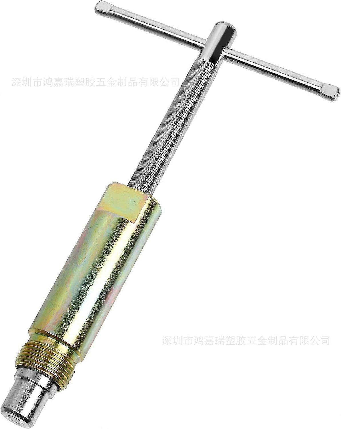 Compression socket puller tool, socket remover for 1/2 inch compression fittings only, gold T-tool90