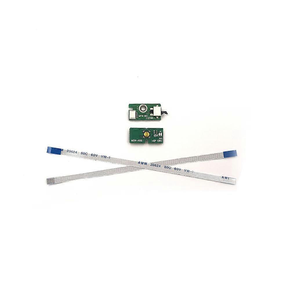 HD Replacement Chip for PS3 Repair