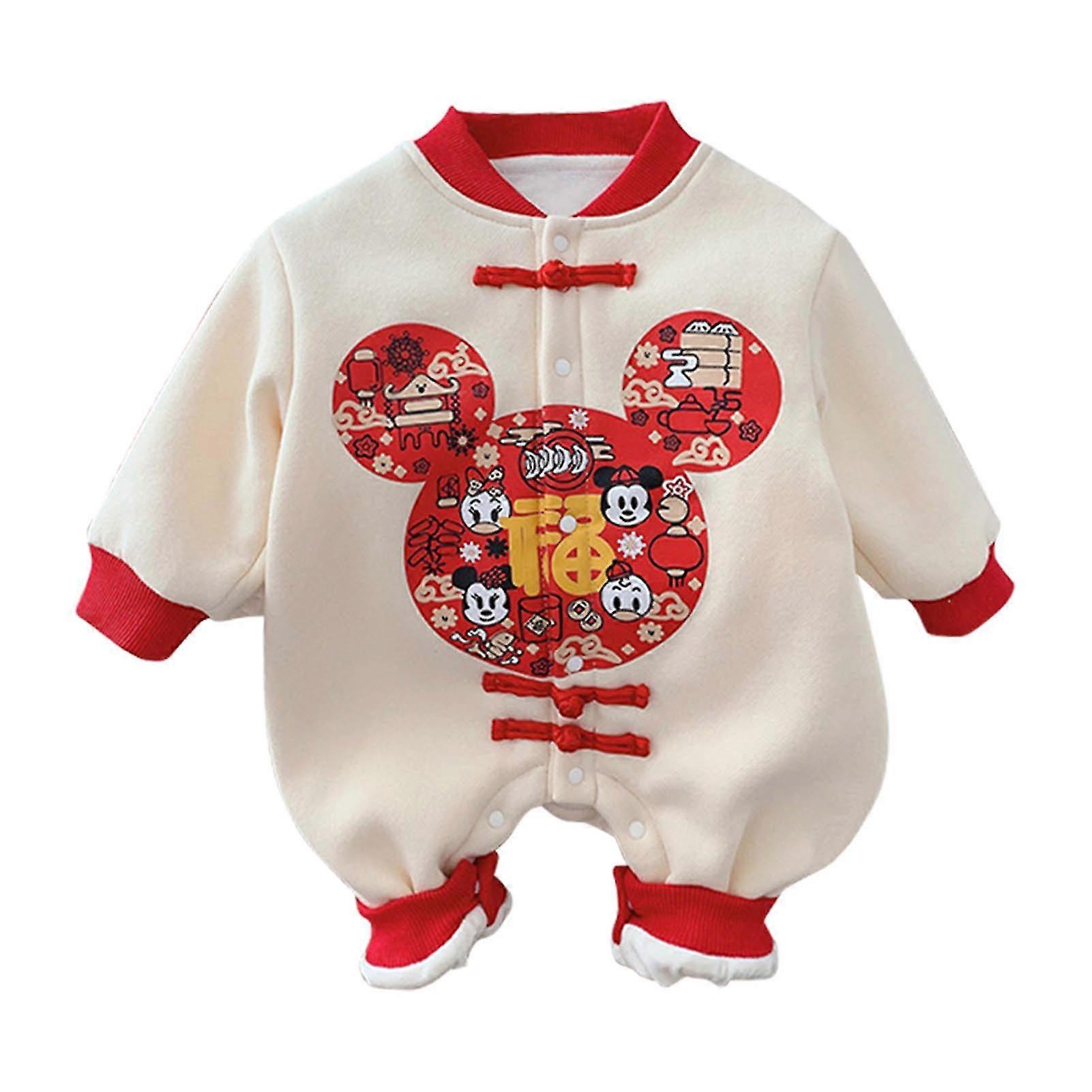 Cute Cartoon Print Cotton Blend Baby Jumpsuit - Button Closure, Thick Warm, Elastic Cuff, Soft Fabric