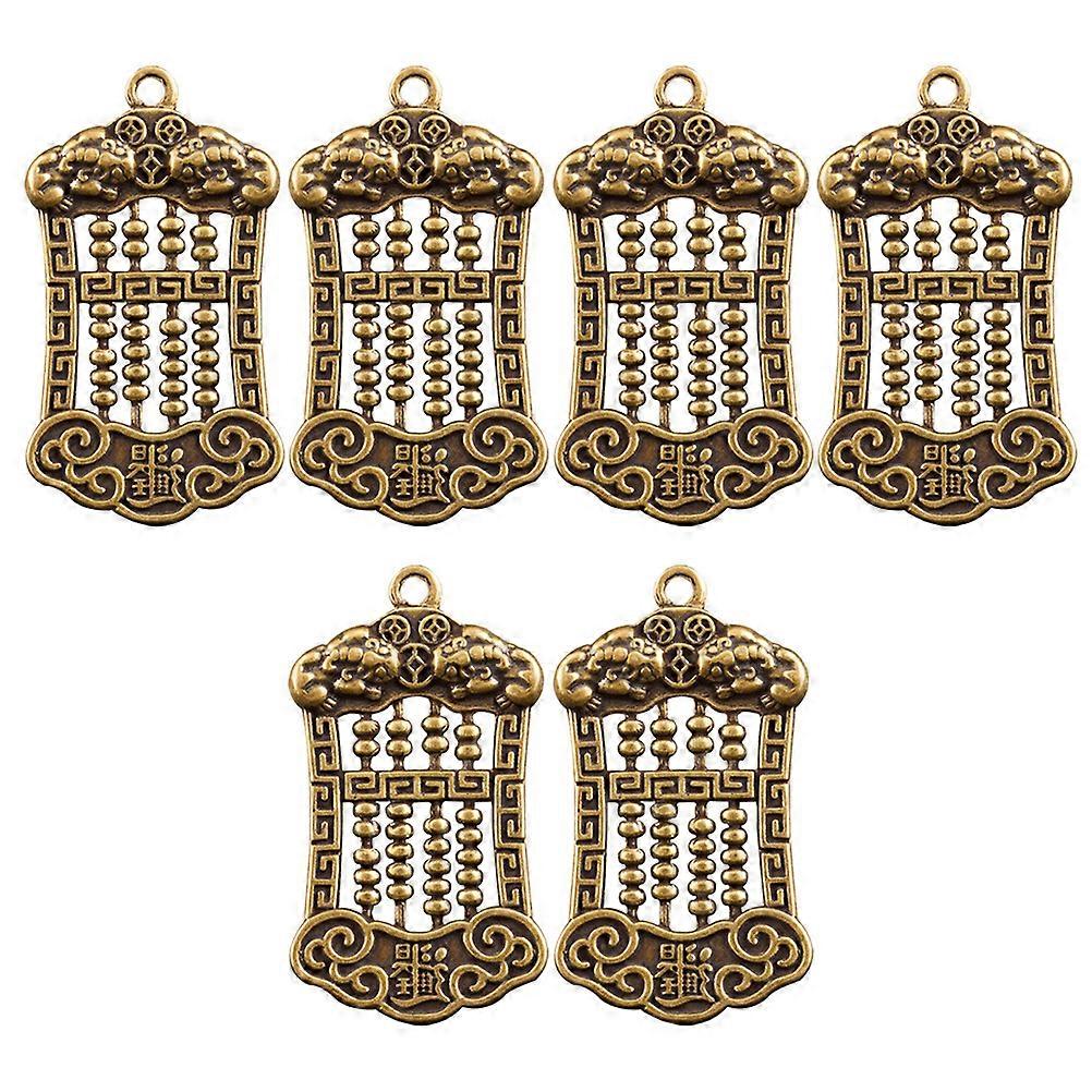 Golden Brass Abacus Keychain Pendant for Key Hanging 6Pcs Set