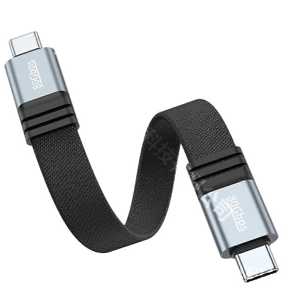USB4 Dual Type-C Full-Function Data Cable 80Gbps Power Bank Short Line PD240W Fast Charge 15cm Braided Process