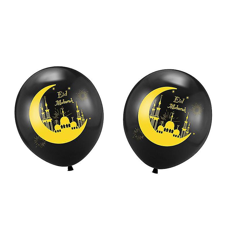The New 20pcs Latex Balloons
