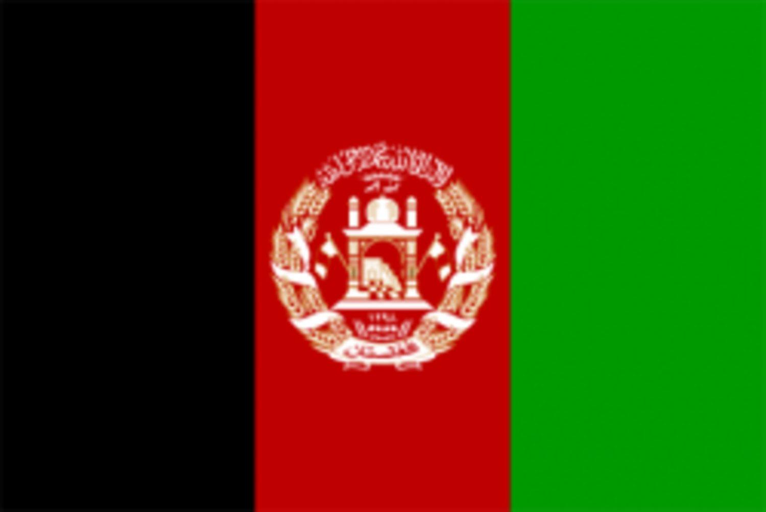 Flag - Afghanistan 