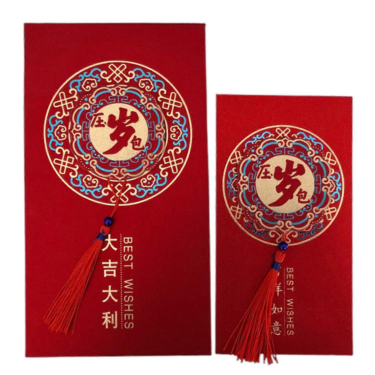 2 Pcs New Year Red Envelopes 2025 Hong Bao Packets Chinese Lucky Money Red Envelope for Spring