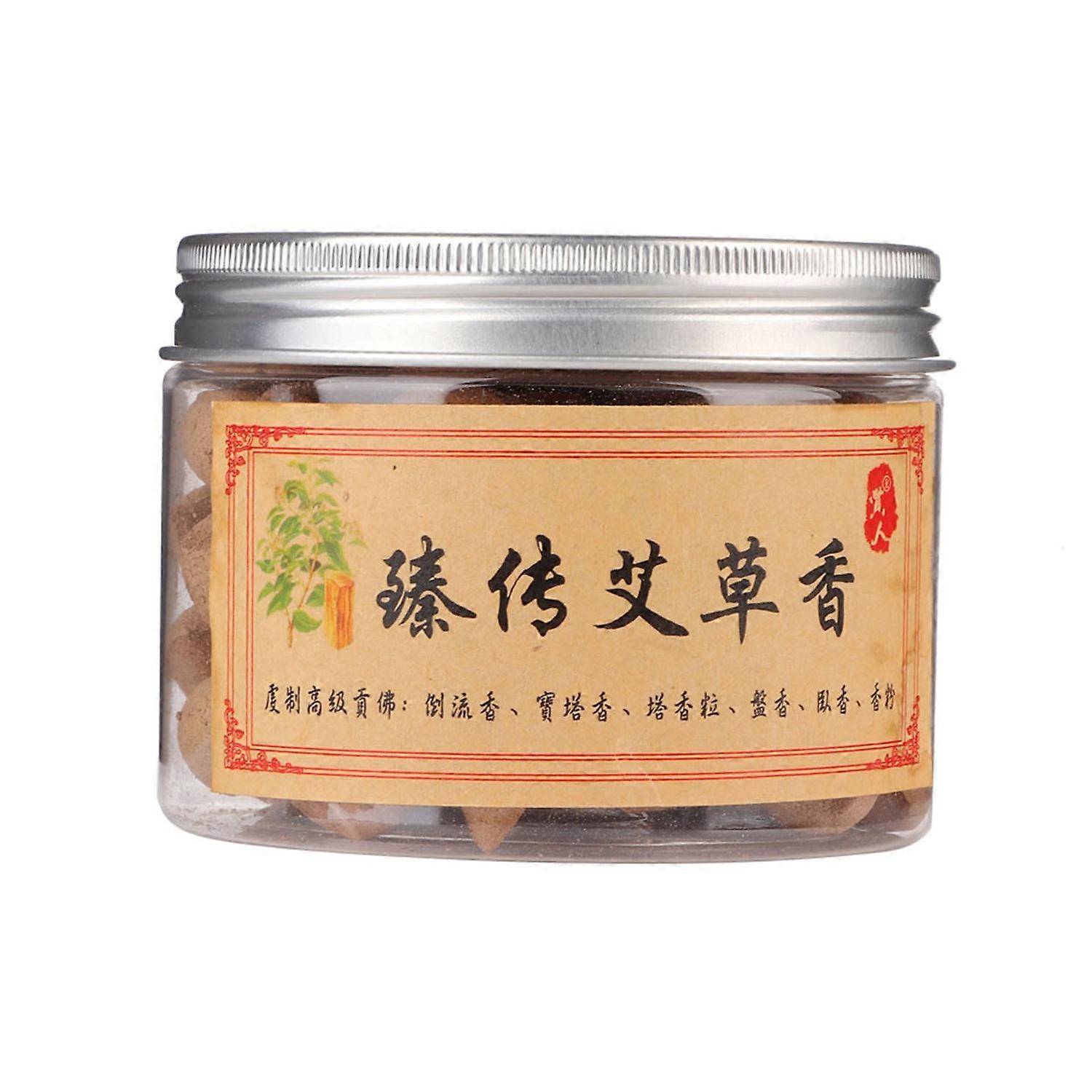 70pcs Backflow Tower Shape Fragrance Incense Agilawood Incense Indoor (Wormwood Incense)