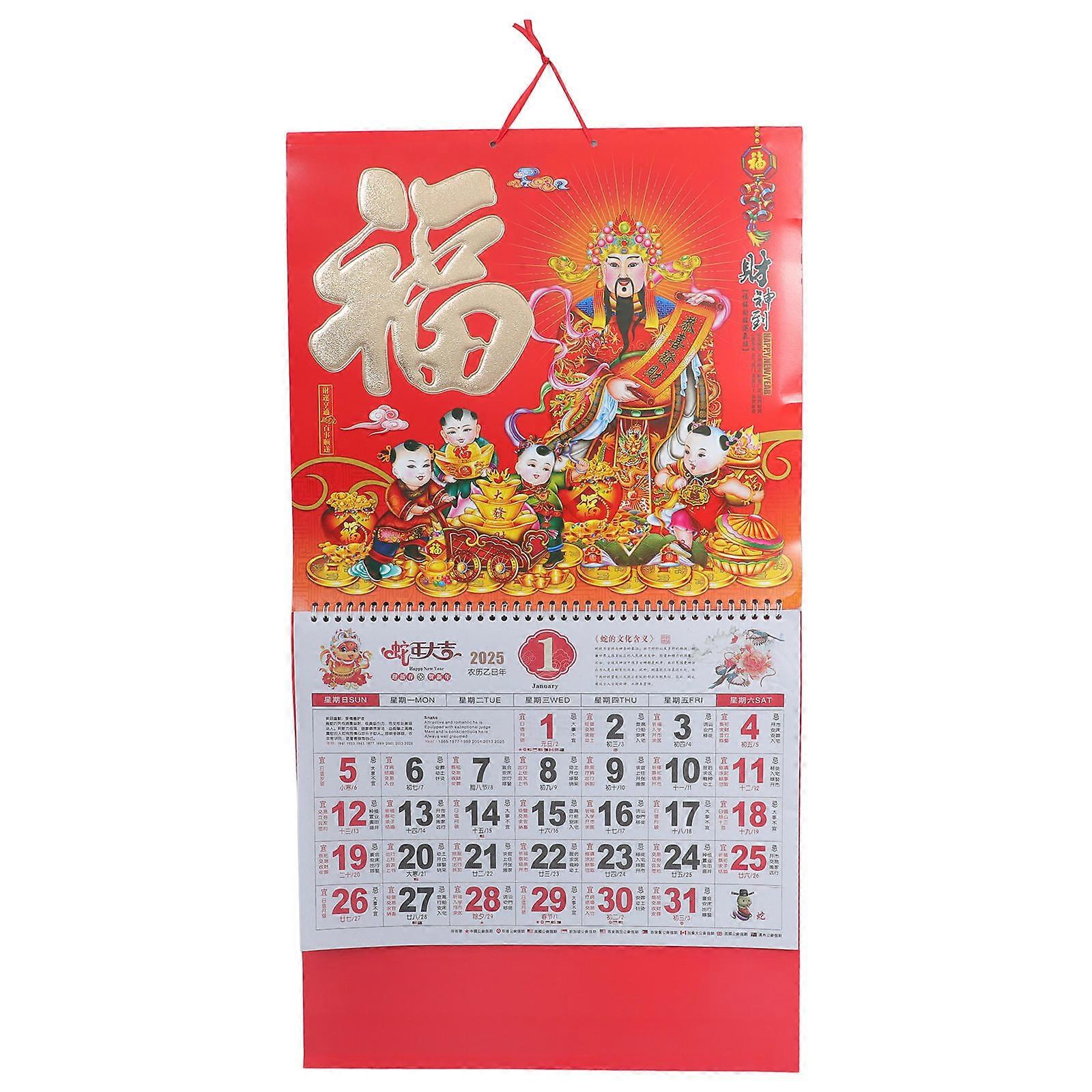 Hanging Wall Calendar Chinese Calendar Year of Snake Design Family Use Paper Multi Color 2025 Year Calendar 1Pack