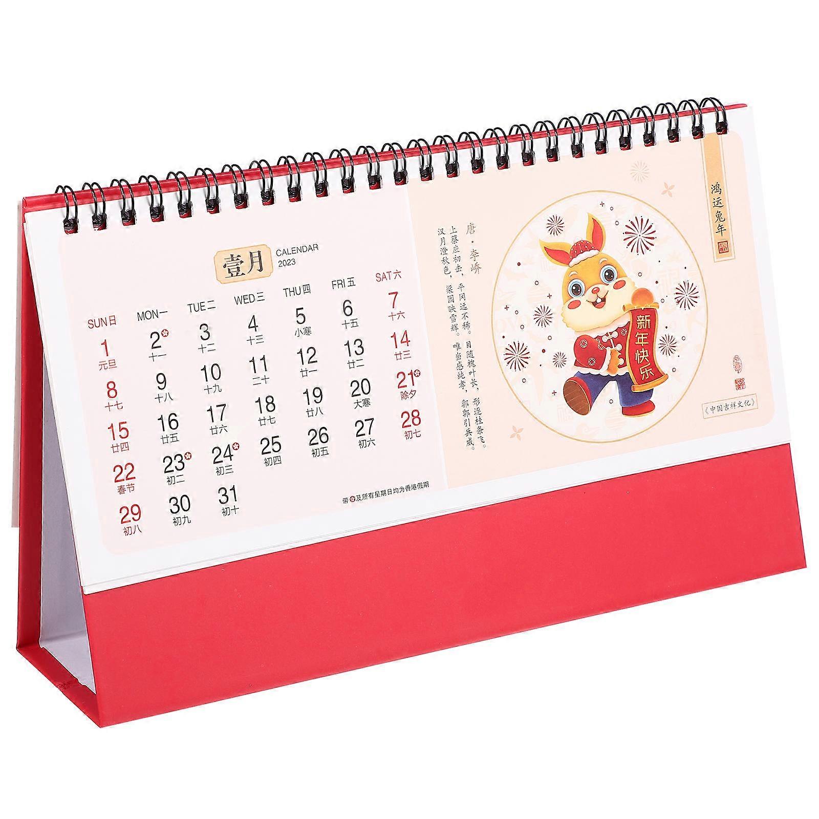 Year of The Rabbit Calendar Red Premium Coated Paper Desktop 2023 Calendars for Home