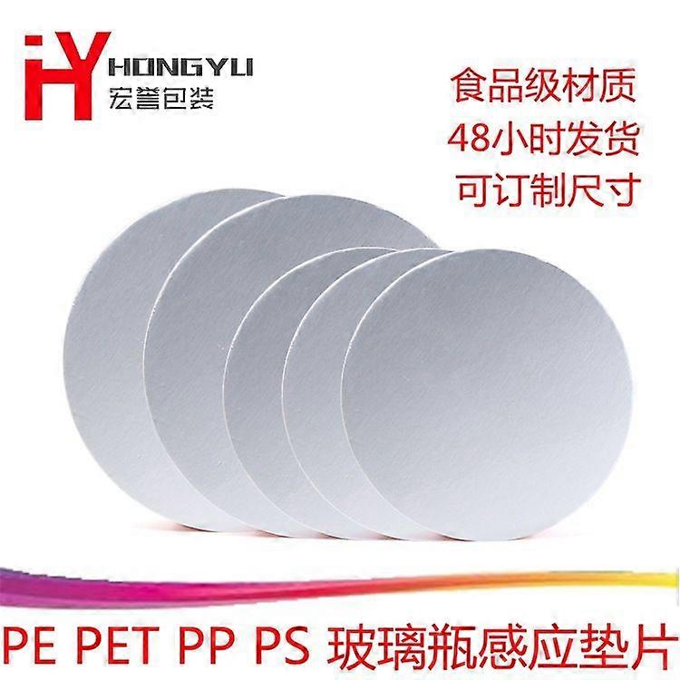 200pcsアルミホイルキャップライナーガラスプラスチックボトル蓋シーリングライナー漏れ防止アルミホイル誘導シールガスケット缶詰バイアル82 mm