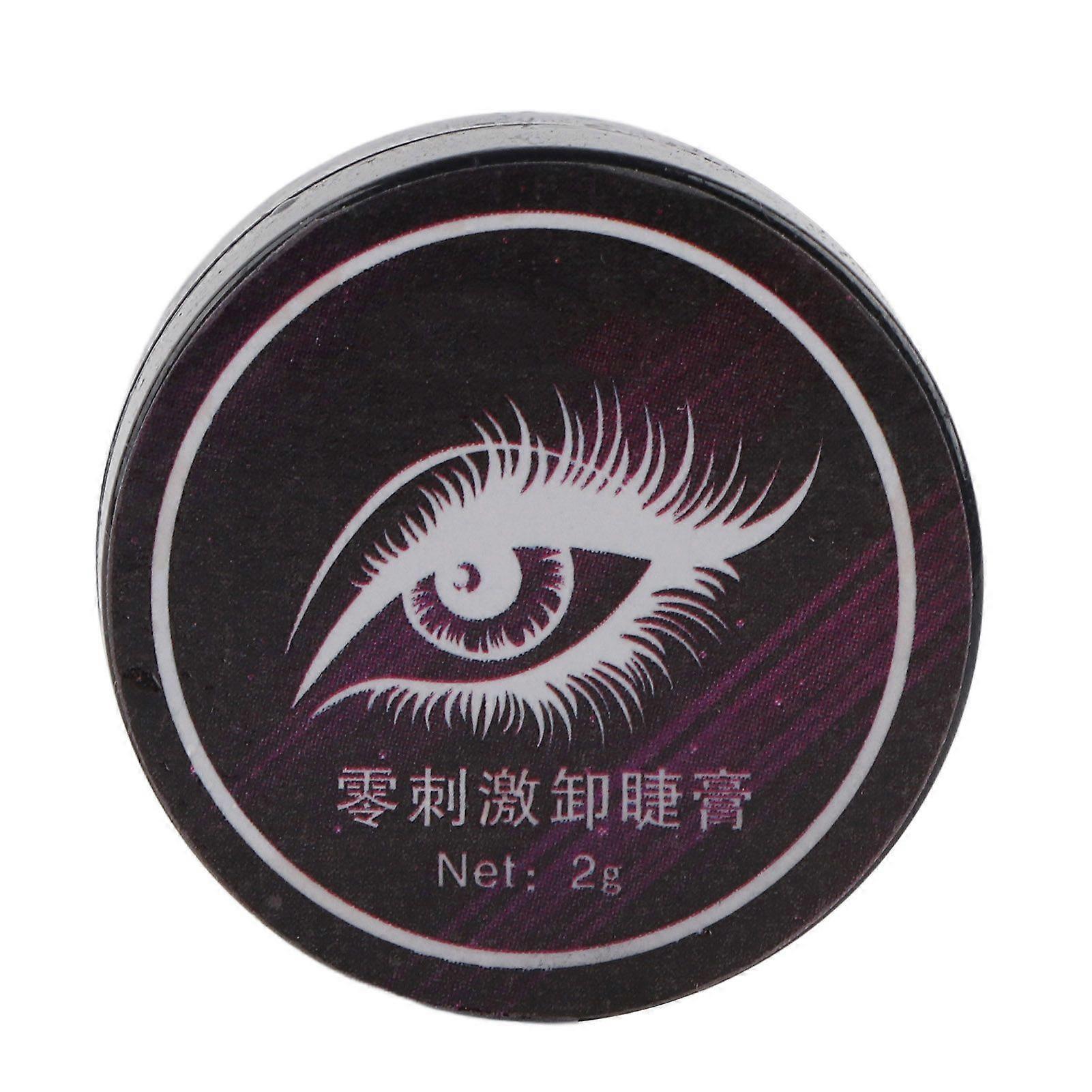 Fragrance Eyelash Extension Glue Remover Quick Dissolve Eyelash Adhesive Removal Cream2g/0.07oz (Sample Sack)