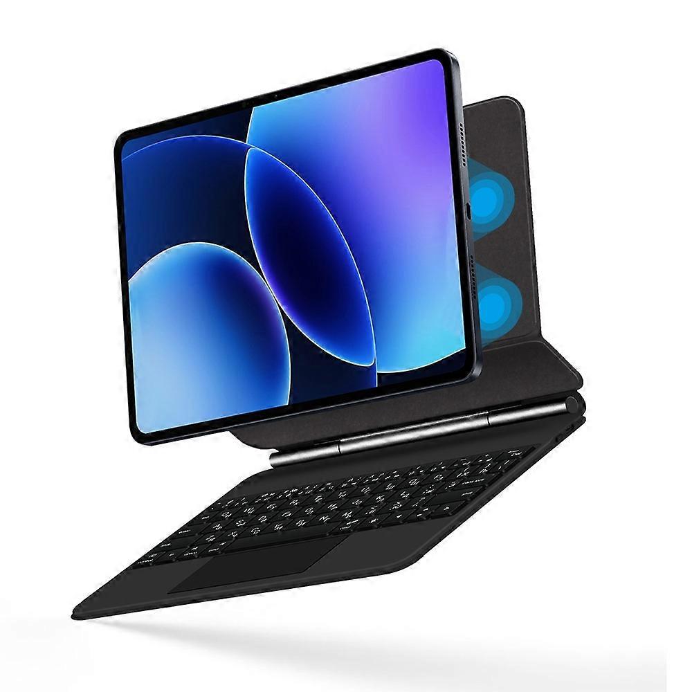 Compatible For Xiaomi Pad 8 Magnetic Floating Bluetooth-Compatible Keyboard (Russian) + Leather Tablet Case