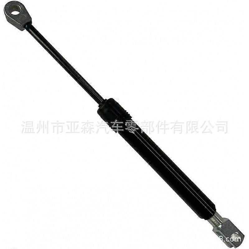 Compatible strutsC1628930