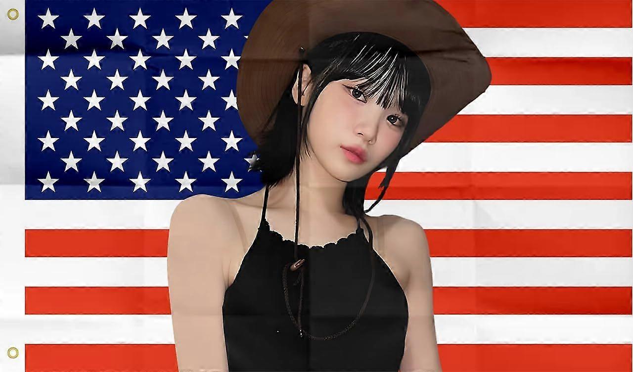 Chae won American flag ND-062